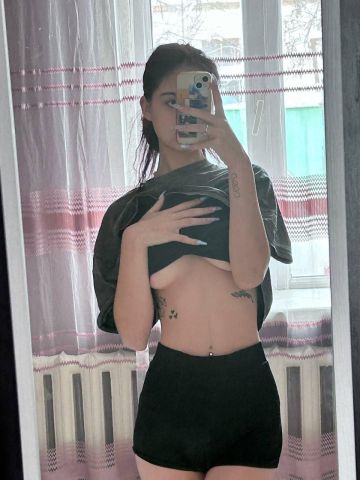Нина